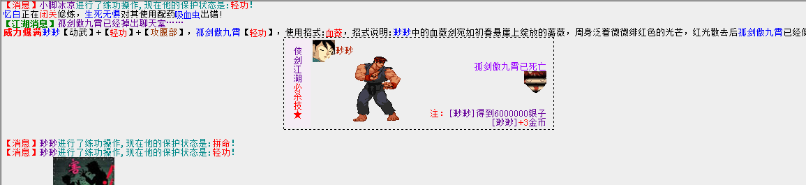 QQ图片20180601203916.png