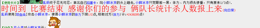 QQ图片20180601210531.png