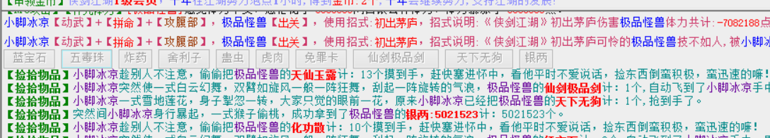 微信图片_20180602134145.png