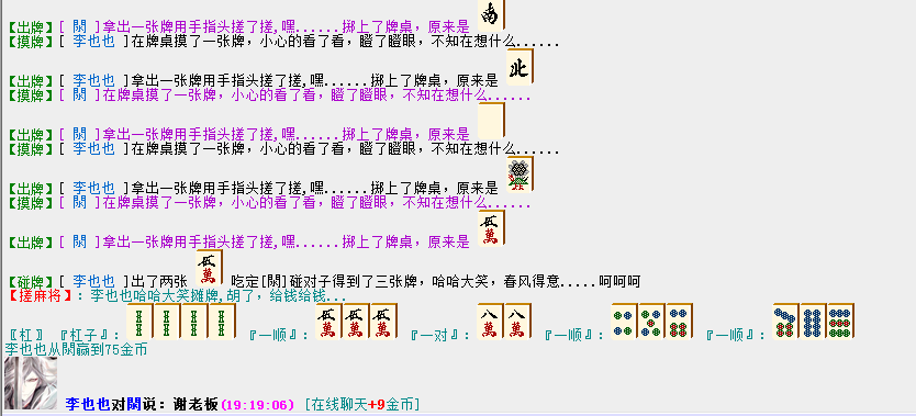 QQ图片20180602191818.png
