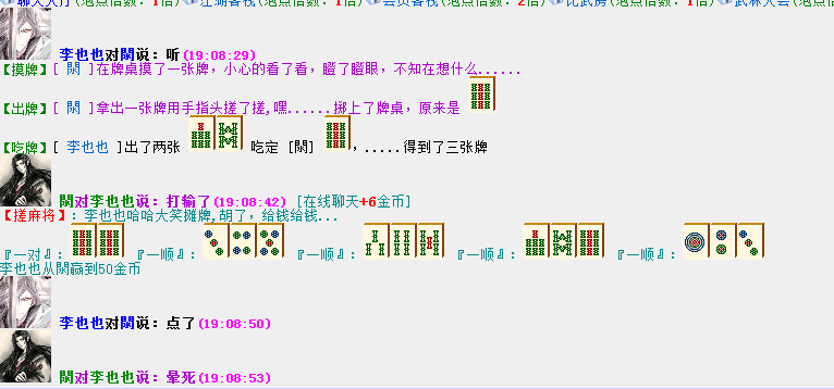 QQ图片20180604190908.png