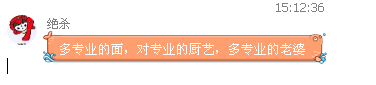 QQ图片20180605151309.png