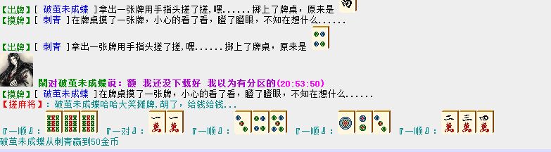 QQ截图20180607205436.png