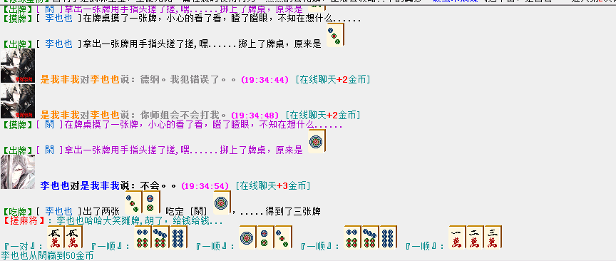 QQ图片20180610193518.png