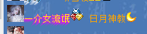 QQ截图20180627200257.png