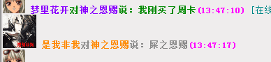 QQ图片20180710135210.png