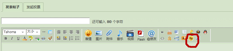 z}kspjkt_i{lj}wsxl32_副本.png
