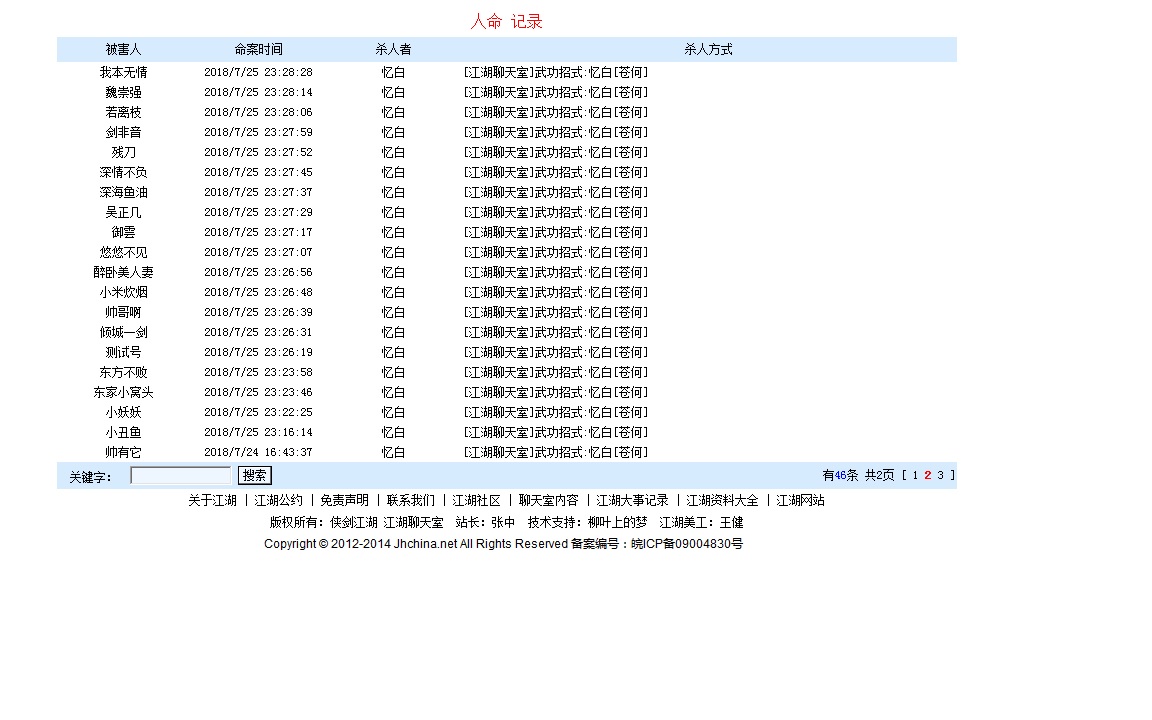 无标题.jpg