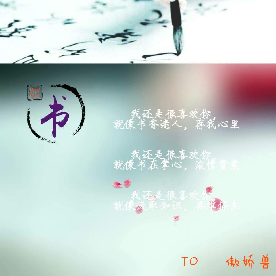 书.jpg