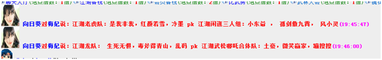 QQ图片20180813133617.png