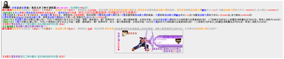 QQ图片20180813134142.png