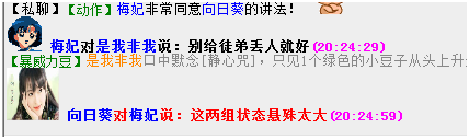 QQ图片20180813134628.png