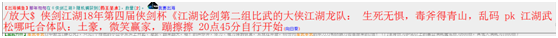 QQ图片20180813135013.png