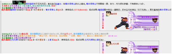 QQ图片20180813135240.png