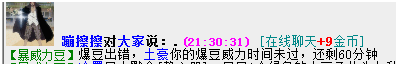 QQ图片20180813135310.png