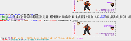 QQ图片20180813135438.png