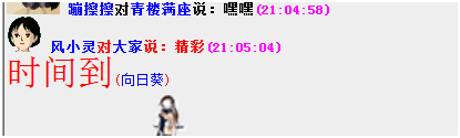 QQ图片20180813135602.png
