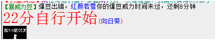 QQ图片20180813135804.png