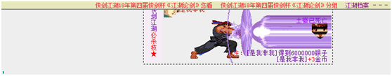 QQ图片20180813135932.png
