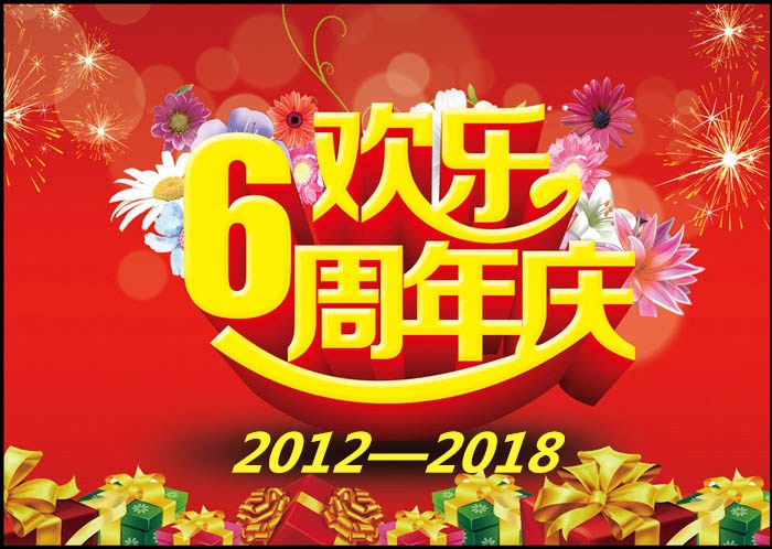 1-131001235059_副本.jpg