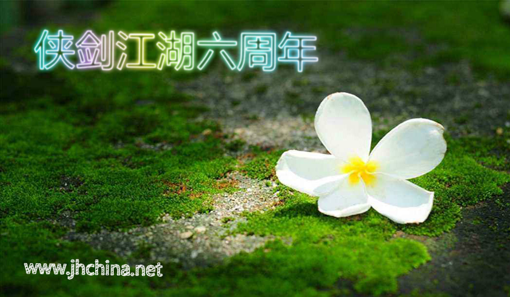 生日花1_meitu_1.jpg