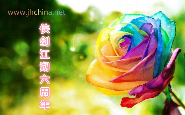 生日花2_meitu_2.jpg