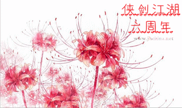 timg_副本.gif