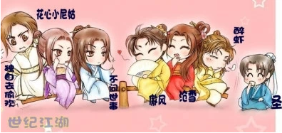 QQ图片20180826081421.png