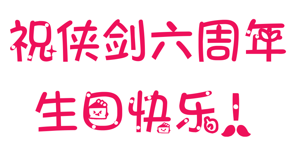 1535342923_867644.png