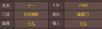 QQ截图20180830125240.jpg