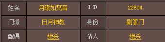 QQ截图20180830125802.jpg