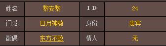 QQ截图20180830130041.jpg
