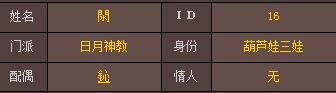 QQ截图20180830131905.jpg