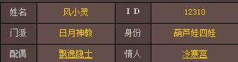 QQ截图20180830134400.jpg