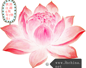 20150121161533_KLe2v_副本.png