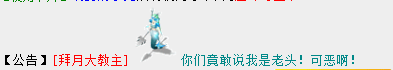 QQ图片20180830155536.png