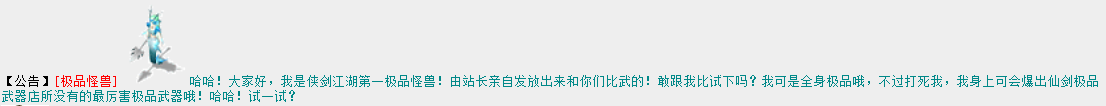 极品.png