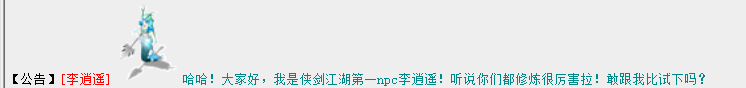 李.png