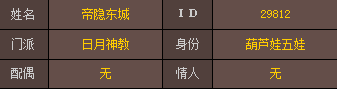 QQ截图20180831132520.png