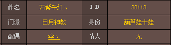 QQ截图20180831133159.png