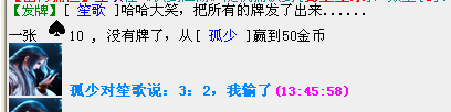 QQ图片20180831134620.png