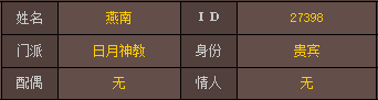 QQ截图20180831135519.png