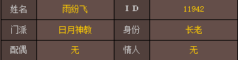 QQ截图20180831143230.png