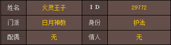 QQ截图20180831143626.png