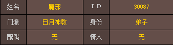 QQ截图20180831143922.png