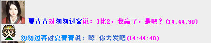 微信图片_20180831144622.png