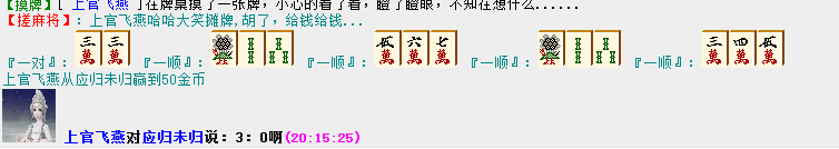QQ图片20180831201651.png
