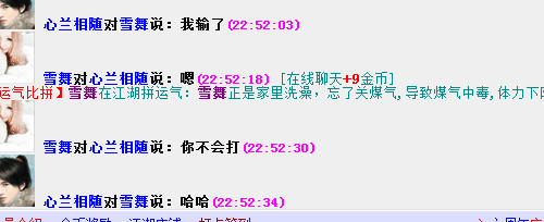 W%KBF}~W68FC3F}KR46B~BE.png