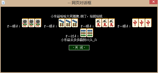 2.png