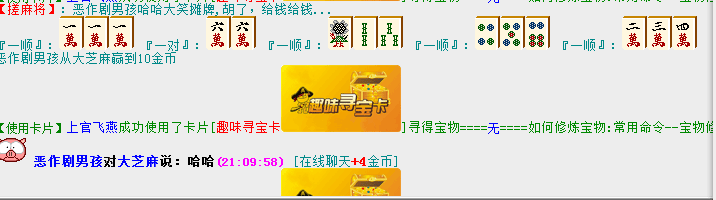 QQ图片20180903211742.png